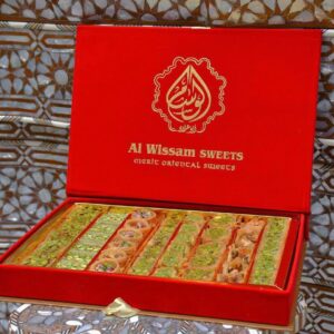 Al Wissam Sweet Gold
