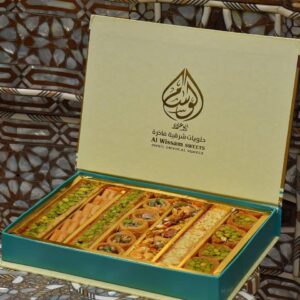 الوسام اكسترا 750 غ Al wissam sweet extra